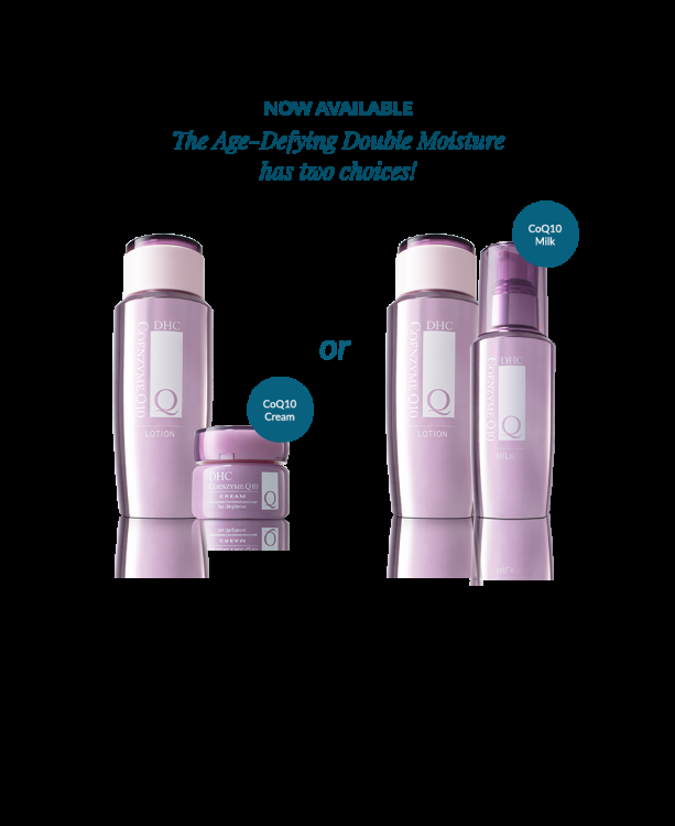 dhc The Age-Defying Double Moisture