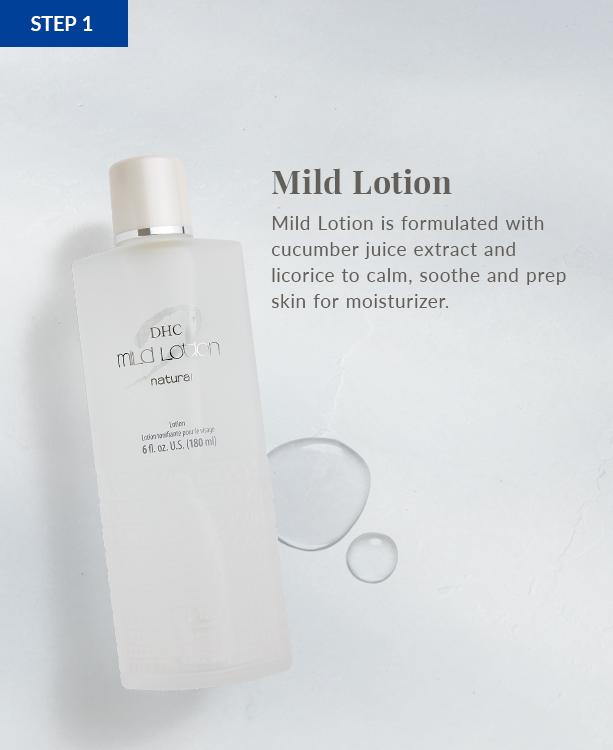 Dhc The Signature Double Moisture