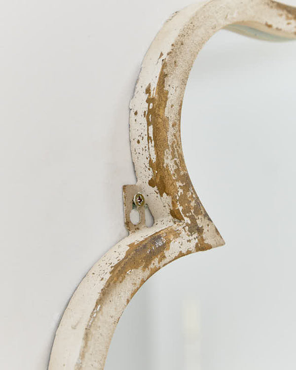 Dibor Antique Style Scalloped Wall Mirror