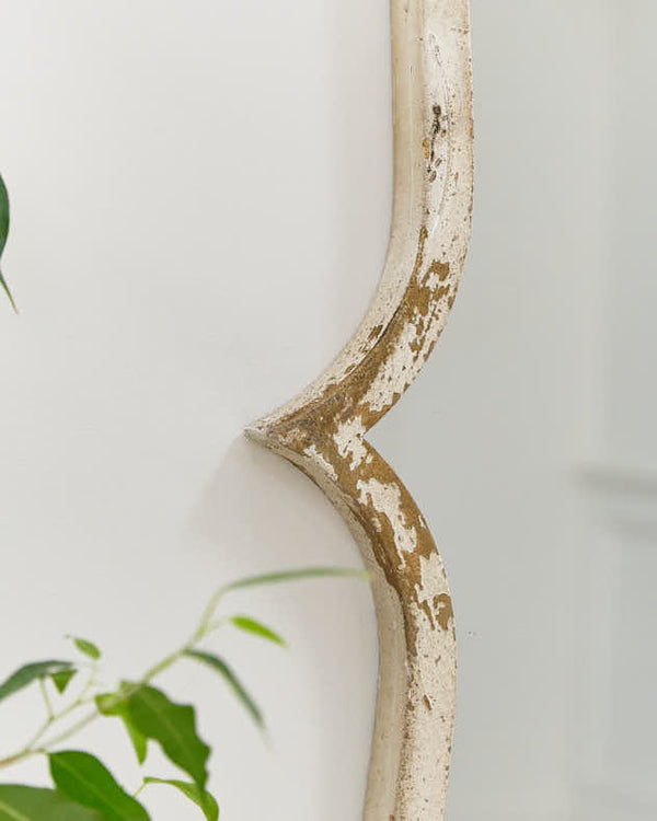 Dibor Antique Style Scalloped Wall Mirror