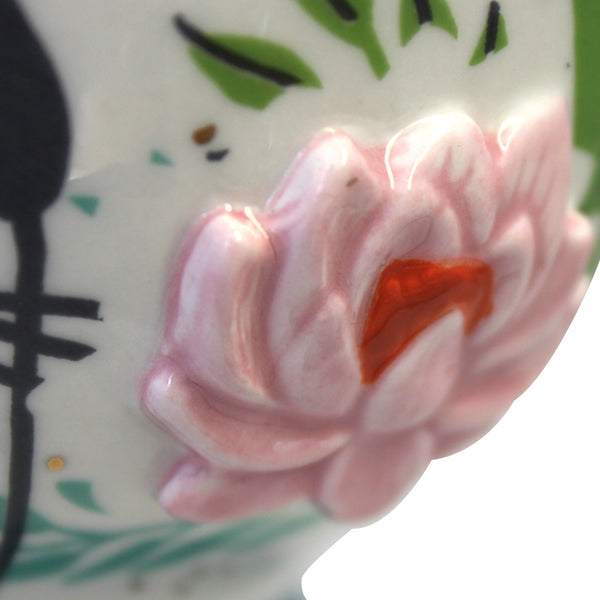 Disaster Designs Secret Garden Swan Cup