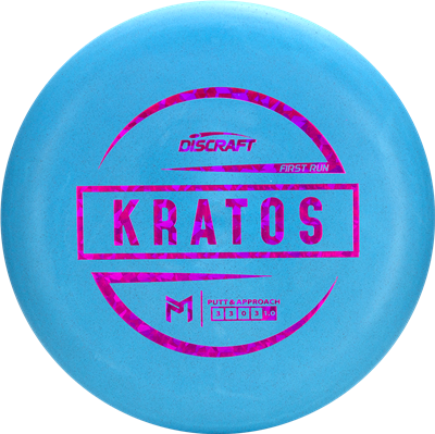 discraft First Run Paul McBeth Kratos