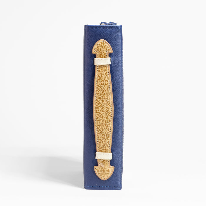 Divinity Boutique Bible Cover - Be Strong In The Lord Ephesians 6:10