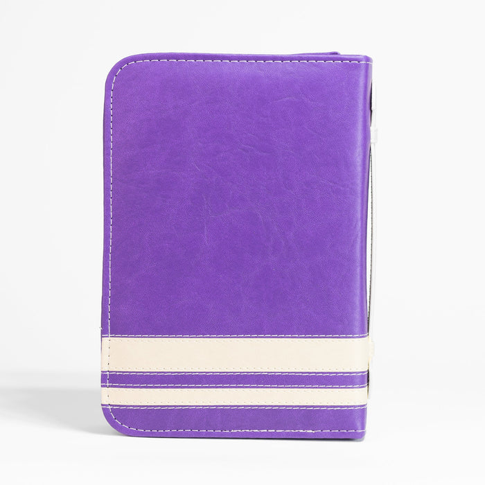 Divinity Boutique Divine Details: Bible Cover - Purple & Cream - Isaiah 58:11