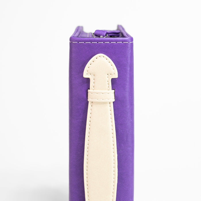 Divinity Boutique Divine Details: Bible Cover - Purple & Cream - Isaiah 58:11