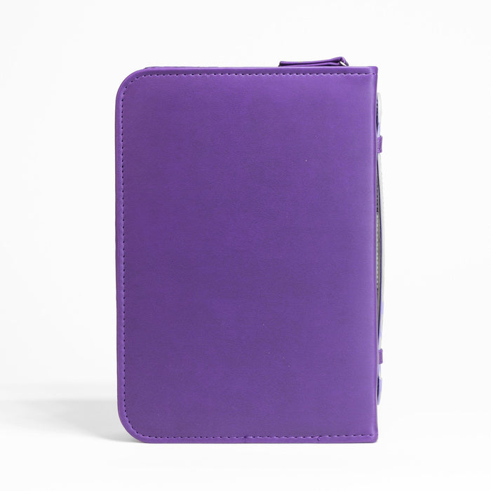 Divinity Boutique Divine Details: Bible Cover - Purple For I Know The Plans - Jeremiah 29:11