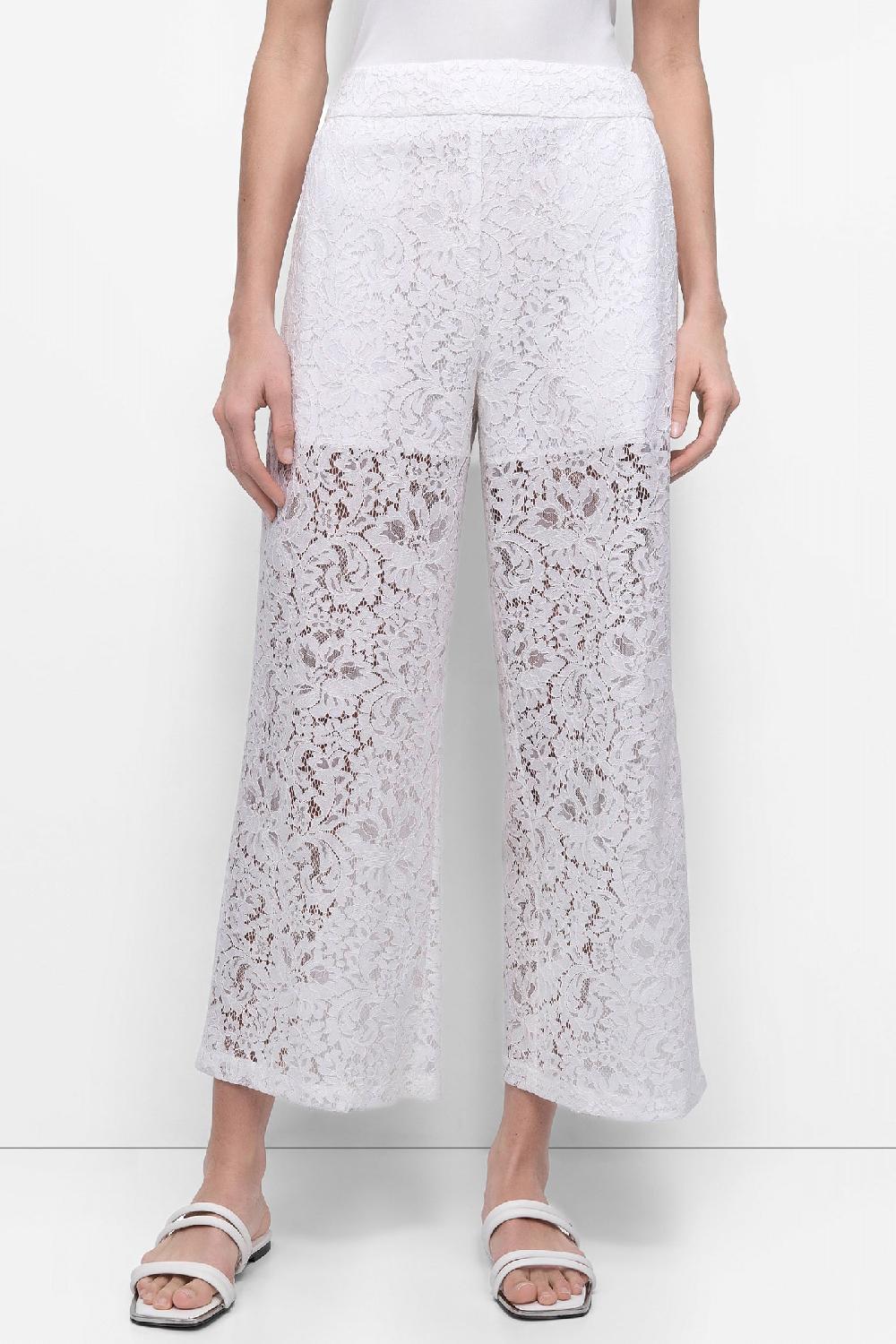 dkny CROPPED LACE STRAIGHT LEG TROUSER White