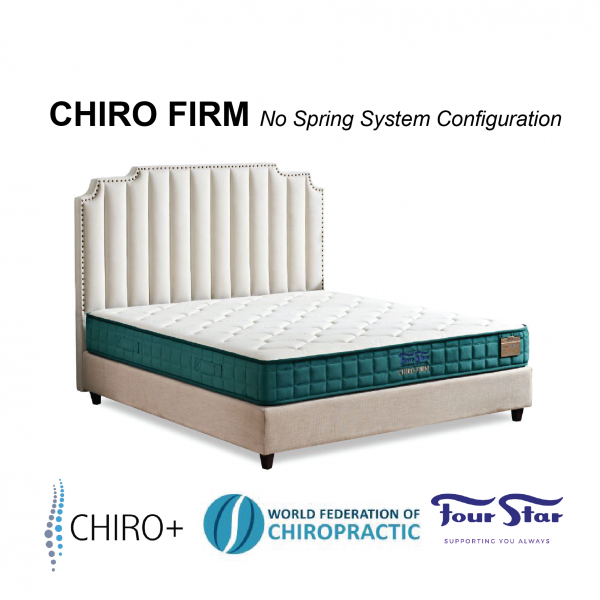 Dmora Four Star Chiro Firm Mattress