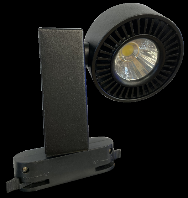 Dmora Track Light LED Track Holder Daylight / Warm White. DLP 6005-BK