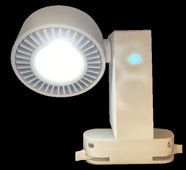 Dmora Track Light LED Track Holder Daylight / Warm White. DLP 6005-WH