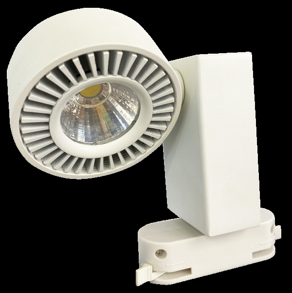 Dmora Track Light LED Track Holder Daylight / Warm White. DLP 6005-WH