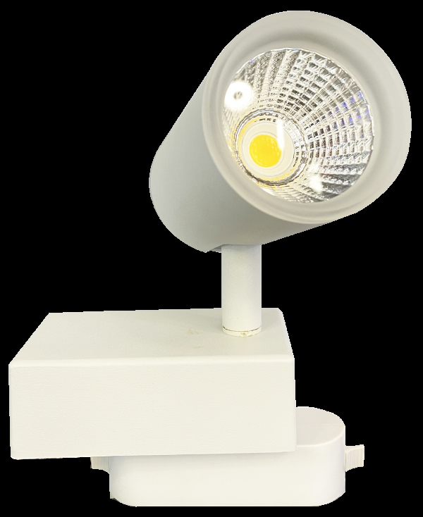 Dmora Track Light LED Track Holder Warm White . DLP 6002-WH