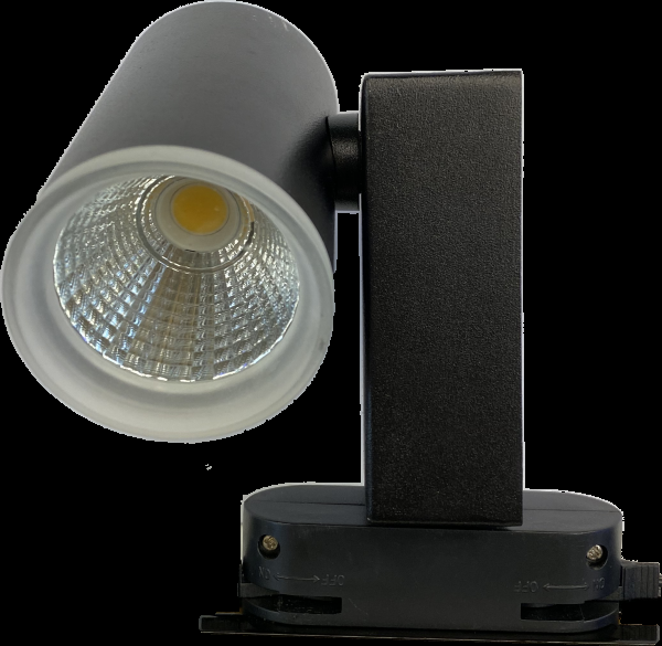 Dmora Track Light LED Track Holder Warm White . DLP 6003-BK