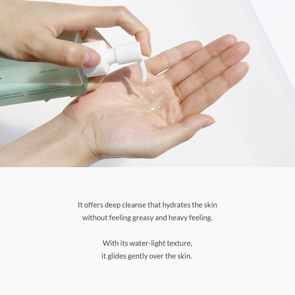 Dr. Althea Gentle Pore Vegan Cleansing Oil