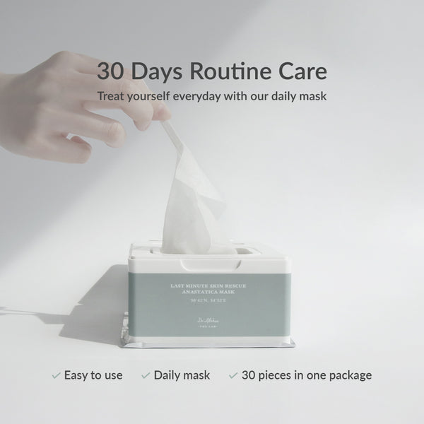 Dr. Althea Last Minute Skin Rescue Anastatica Mask