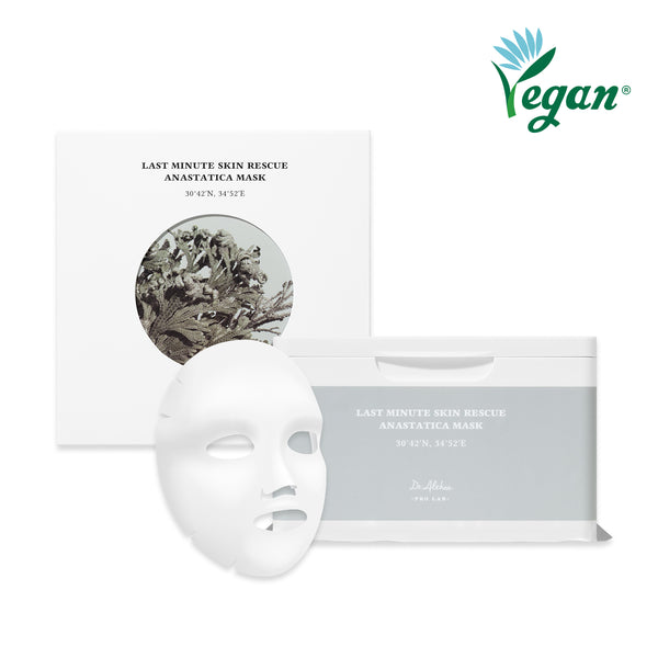 dr. althea Last Minute Skin Rescue Anastatica Mask