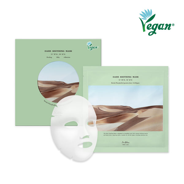 dr. althea Oasis Soothing Mask (Rose of Jericho)