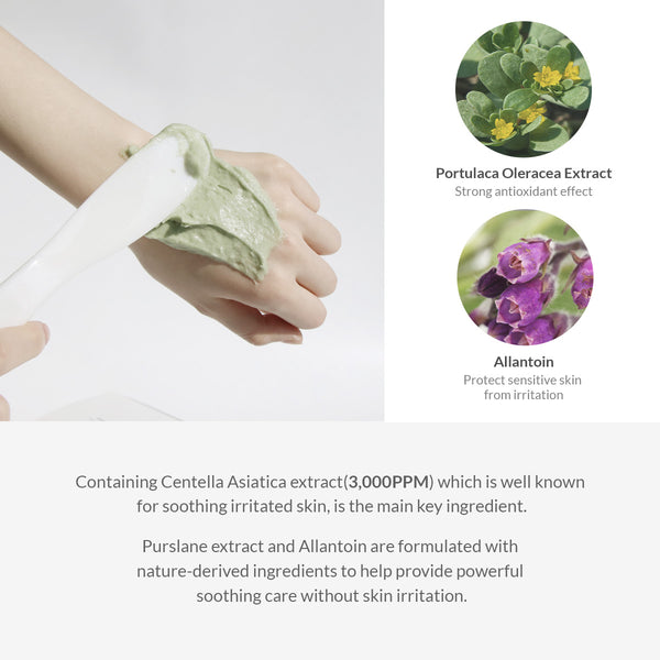 Dr. Althea Premium Cica Modeling Mask Set (25g * 5 Packs)