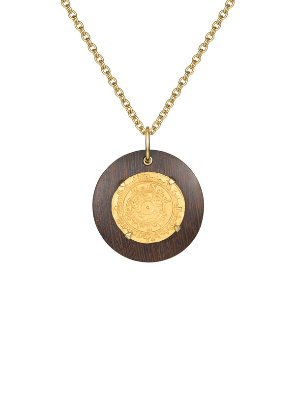 dubini Fatimid Medallion