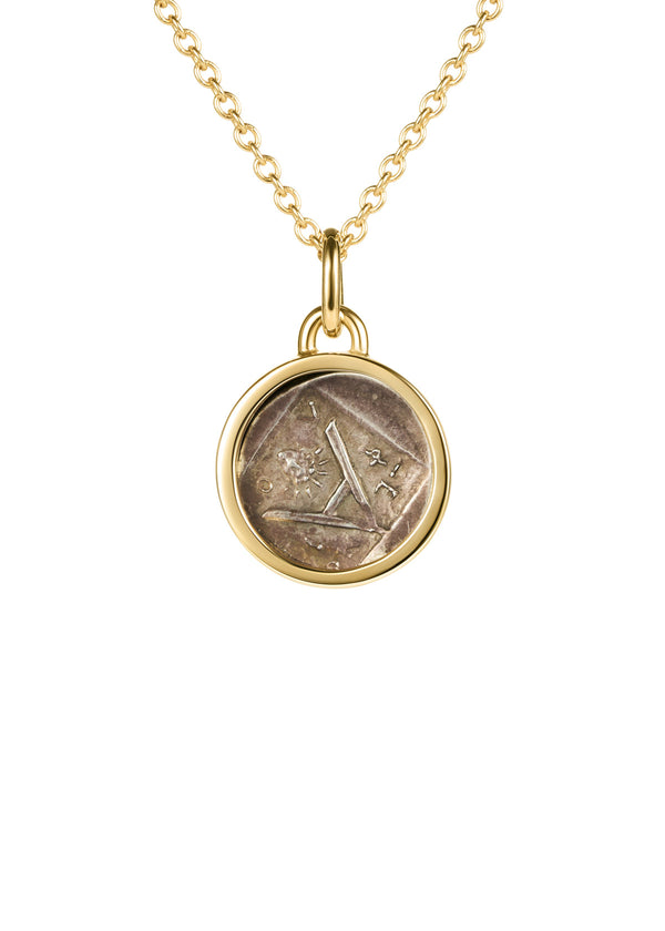 Dubini Wolf Pendant