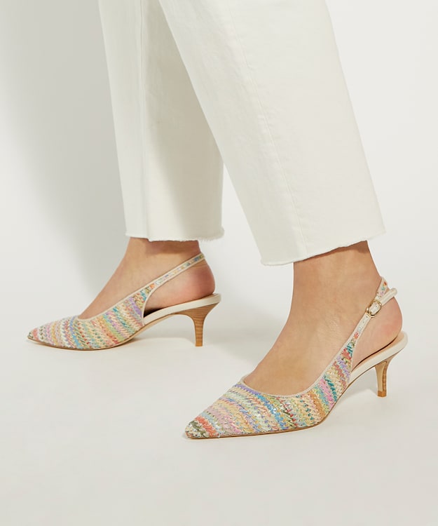 Dune London Celima - Multi Rainbow Raffia Sling-Backs
