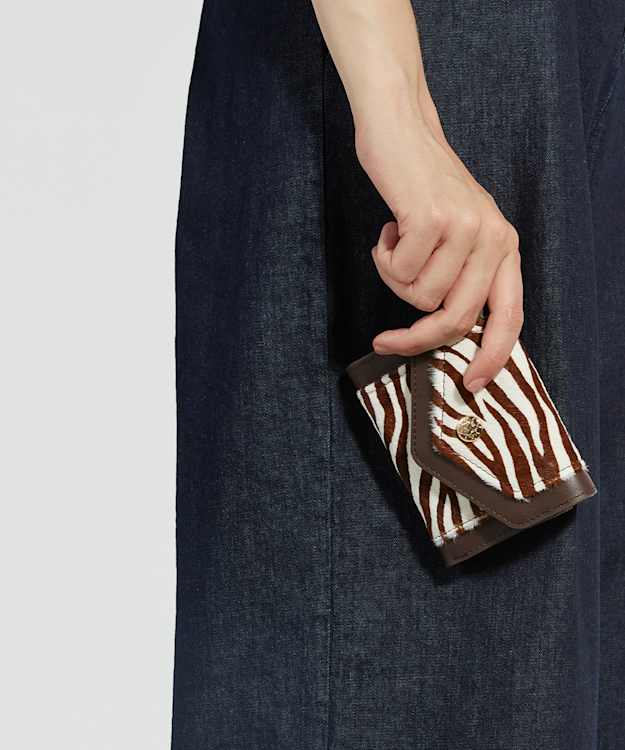 Dune London Kamara - Zebra Zebra Print Purse