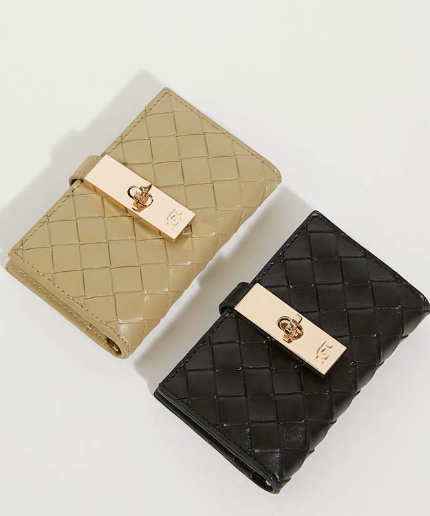 Dune London Kassia - Black Turn Lock Leather Woven Purse