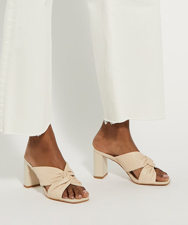 Dune London Maizing - Cream Wide Fit Leather Block Heel Mules