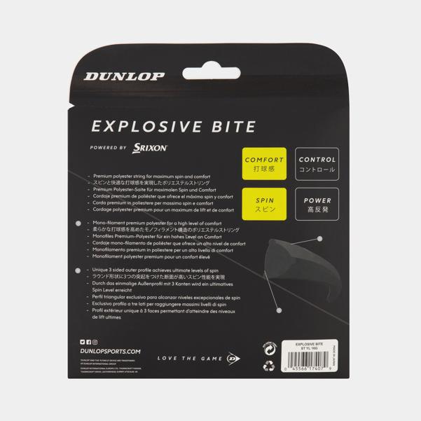 Dunlop Sports EXPLOSIVE BITE - 16G 12 Meter Set
