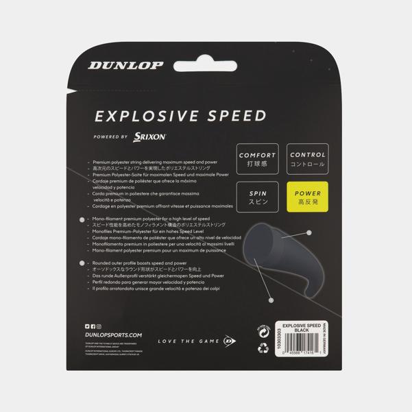 Dunlop Sports EXPLOSIVE SPEED - 16G 12 Meter Set
