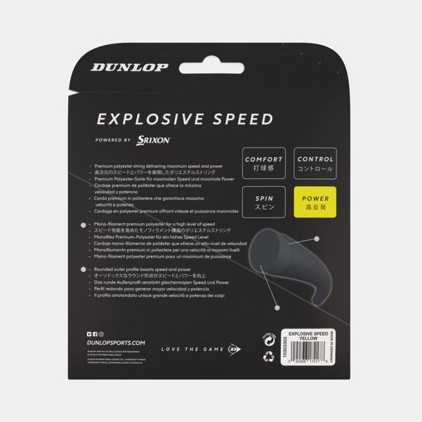 Dunlop Sports EXPLOSIVE SPEED - 16G 12 Meter Set