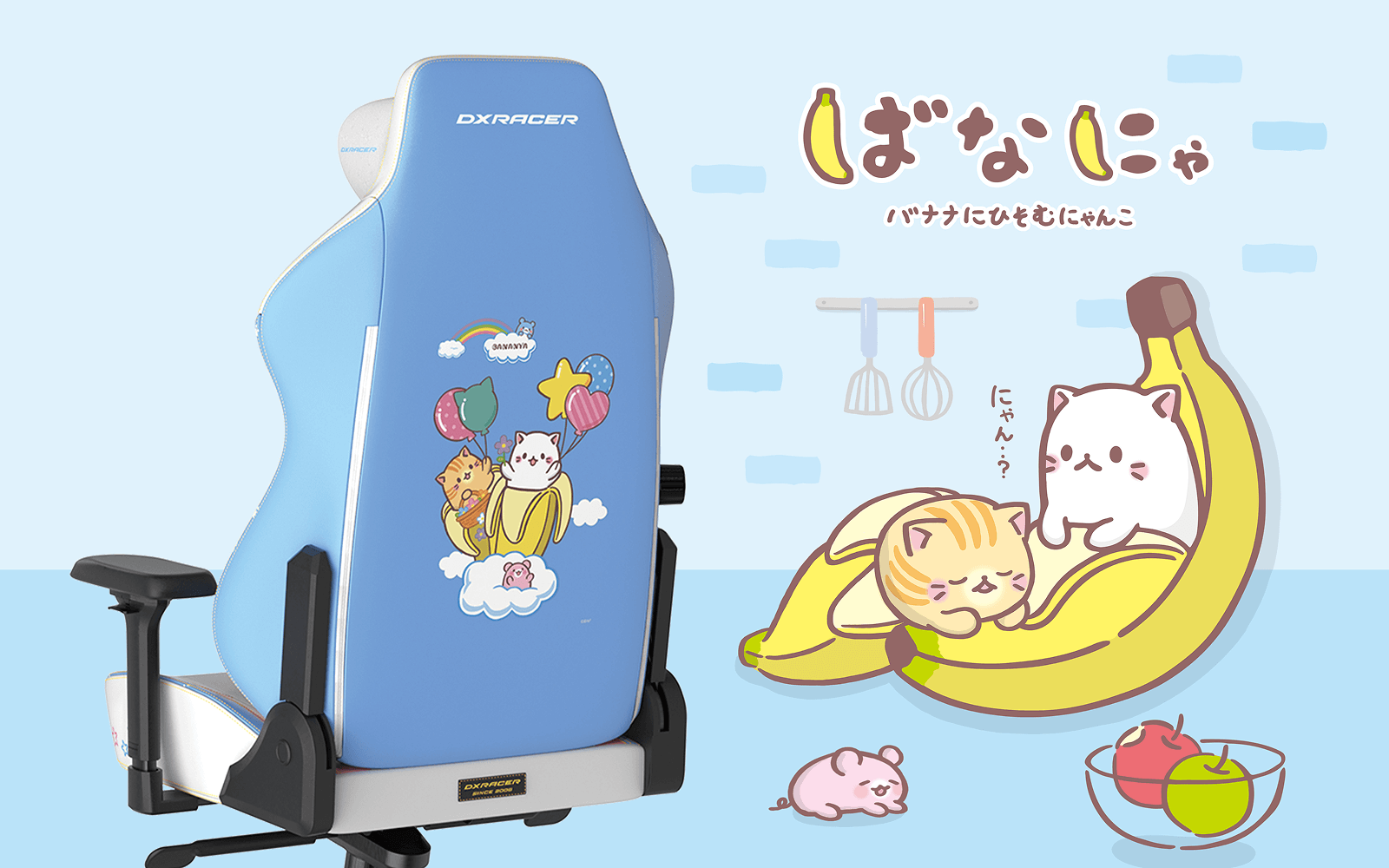 Dxracer DXRACER CRAFT Series