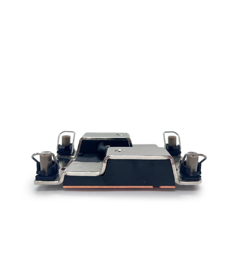 Dynatron Dynatron CP-4710 | 1U Cold Plate For Intel LGA4710