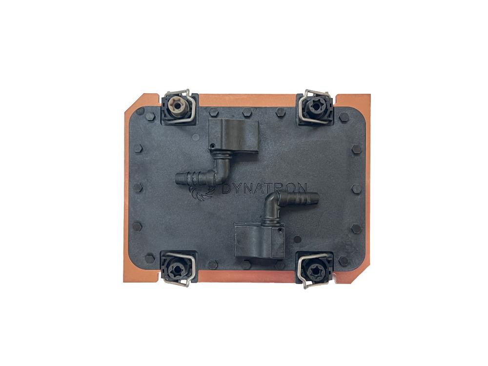 dynatron Dynatron CP-7529 | 1U Cold Plate for Intel LGA7529