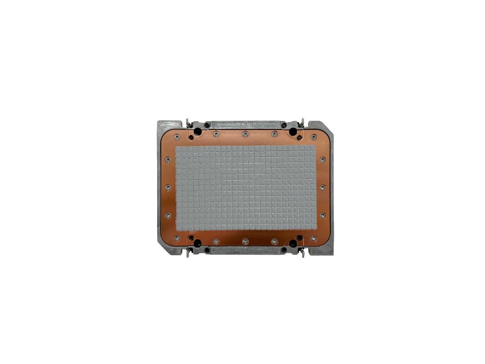 Dynatron CP-7529AL | 1U Cold Plate For Intel LGA7529