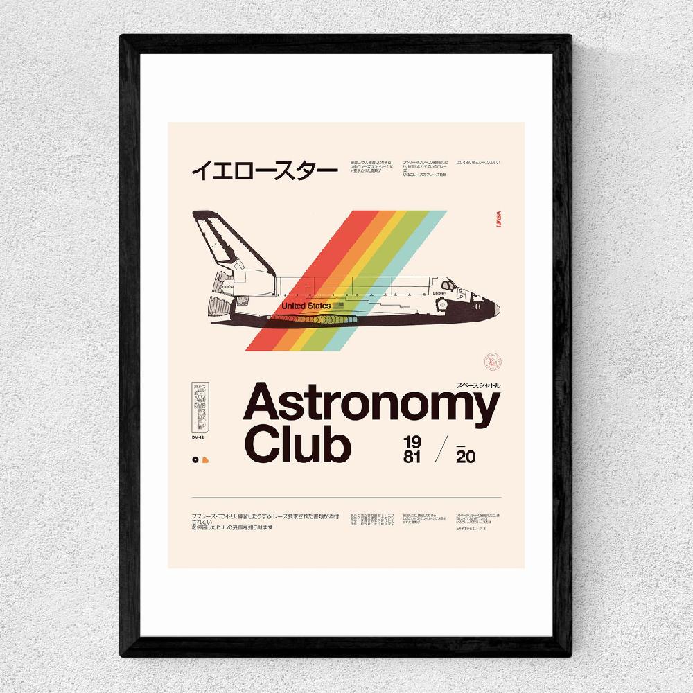 East End Prints Astronomy Club