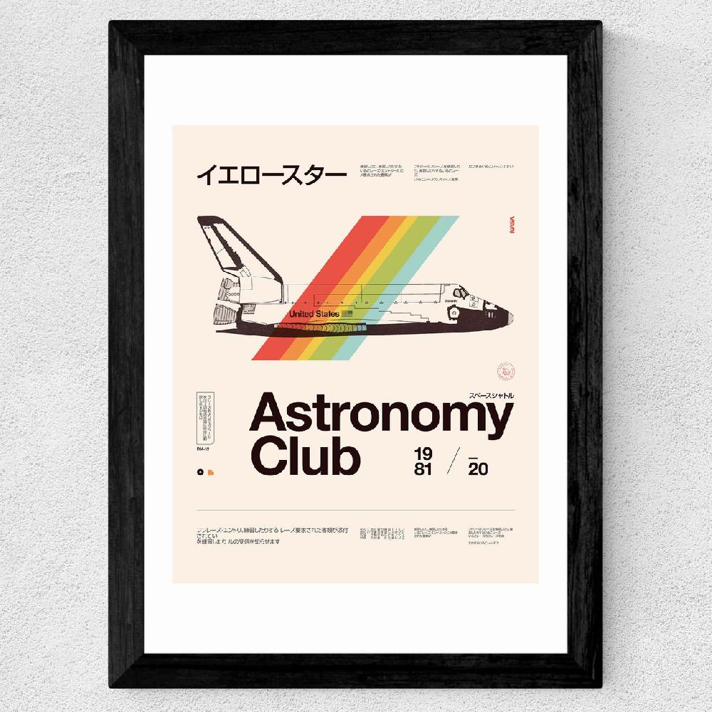 East End Prints Astronomy Club