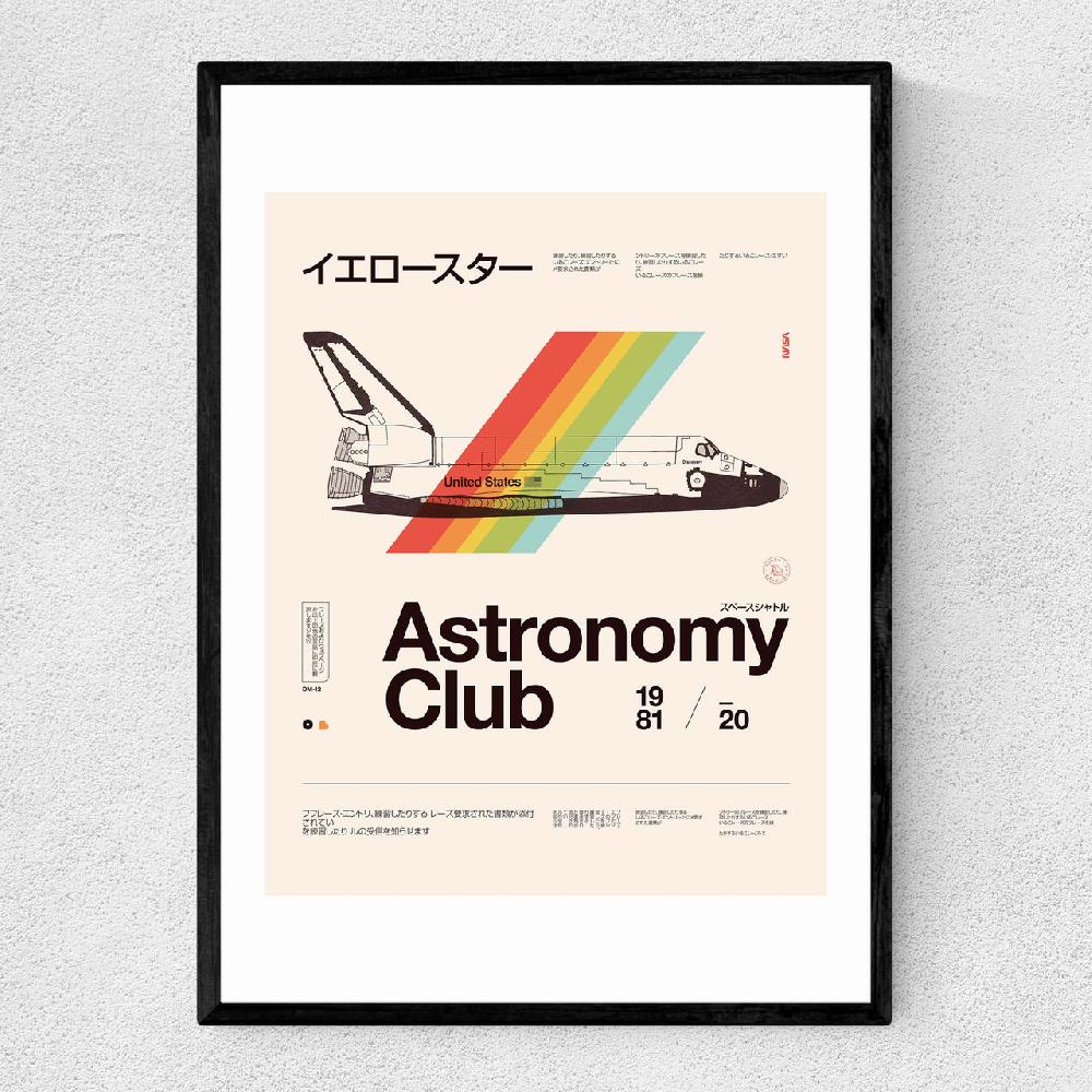 east end prints Astronomy Club
