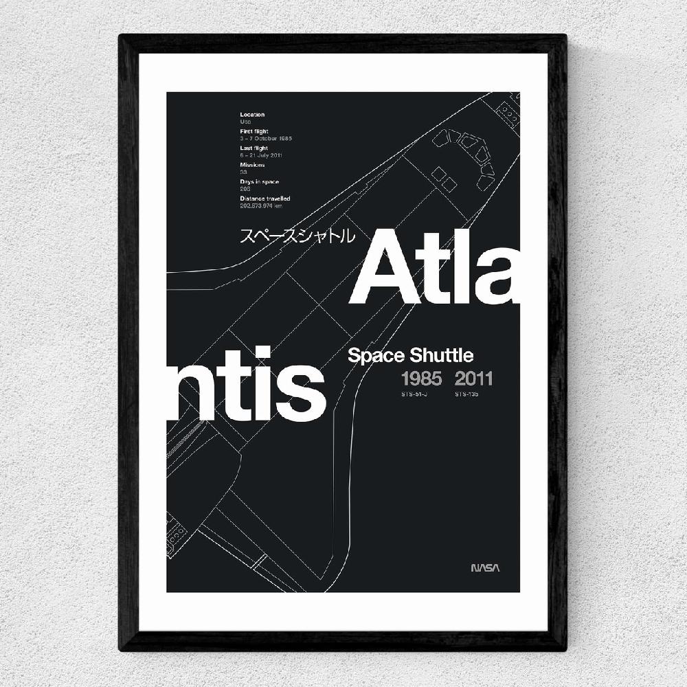 East End Prints Atlantis I