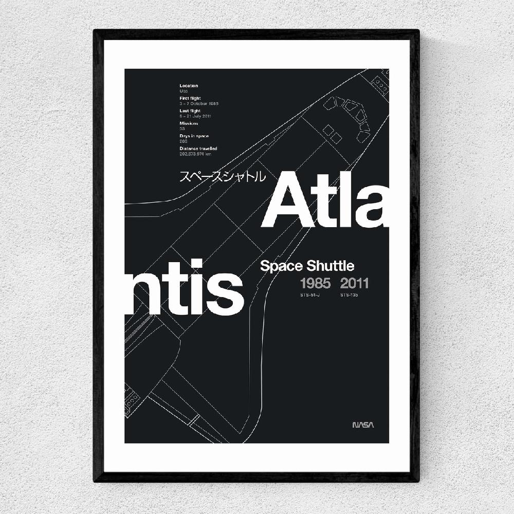 east end prints Atlantis I