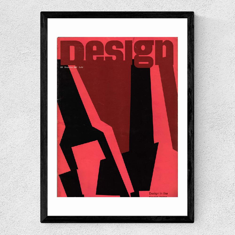 East End Prints Bold 1967 Design Magazine