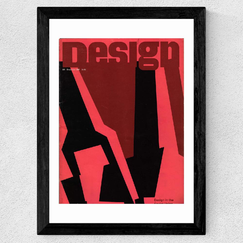 East End Prints Bold 1967 Design Magazine