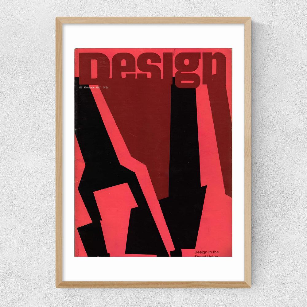 East End Prints Bold 1967 Design Magazine