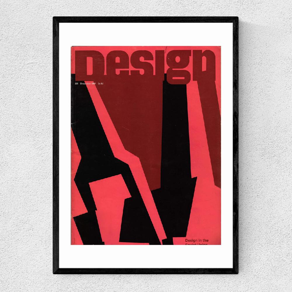 east end prints Bold 1967 Design Magazine