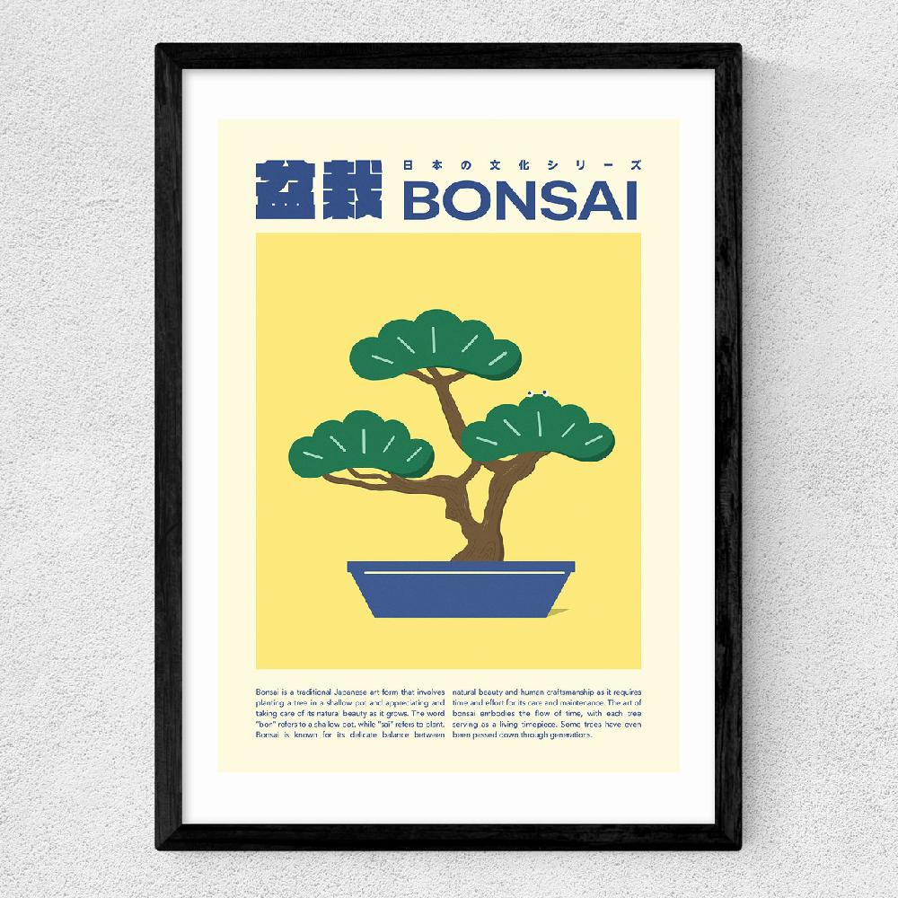 East End Prints Bonsai