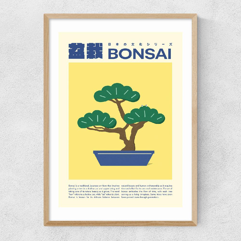 East End Prints Bonsai