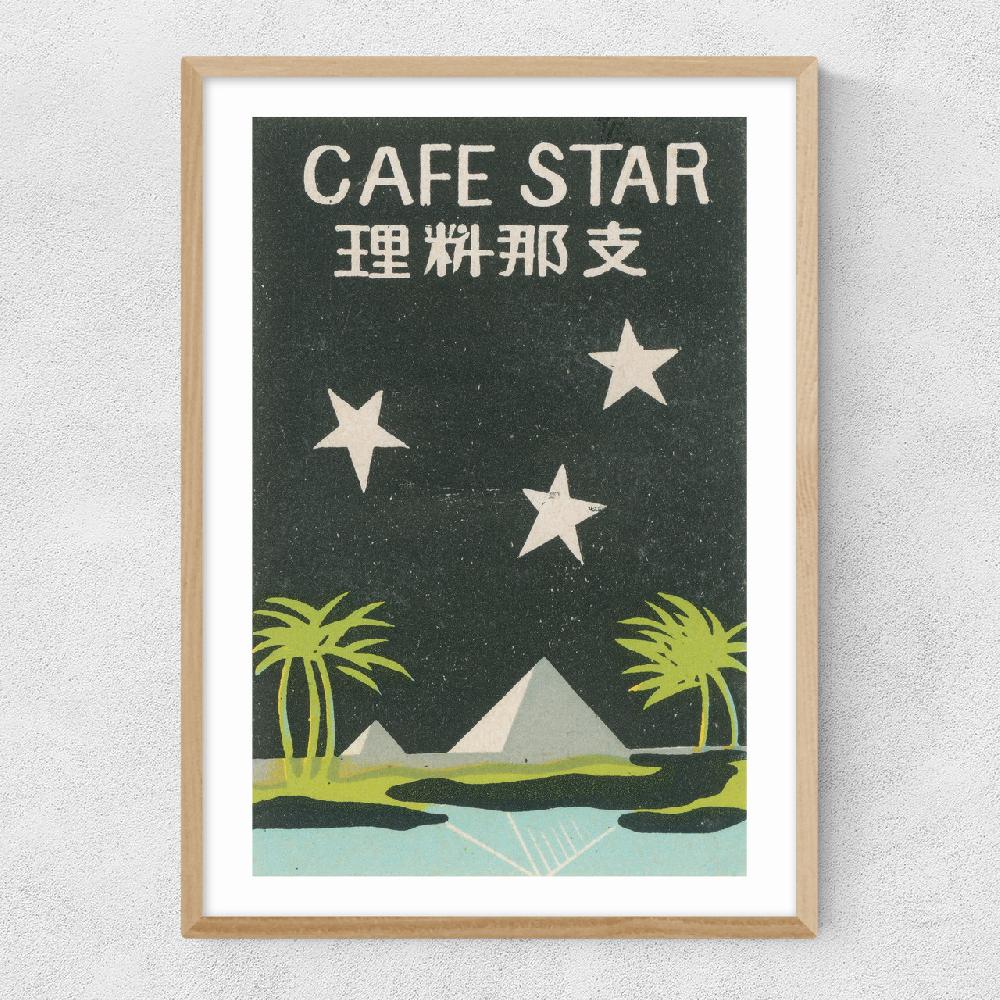 East End Prints Cafe Star Matchbox Label