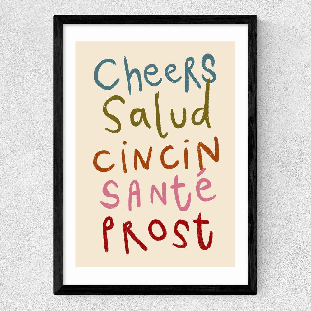 East End Prints Cheers By SimplyExtraJordanary