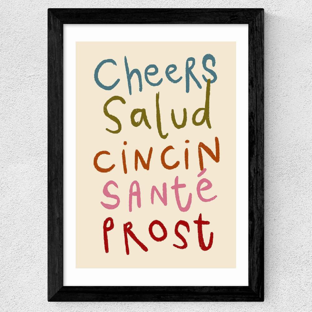 East End Prints Cheers By SimplyExtraJordanary