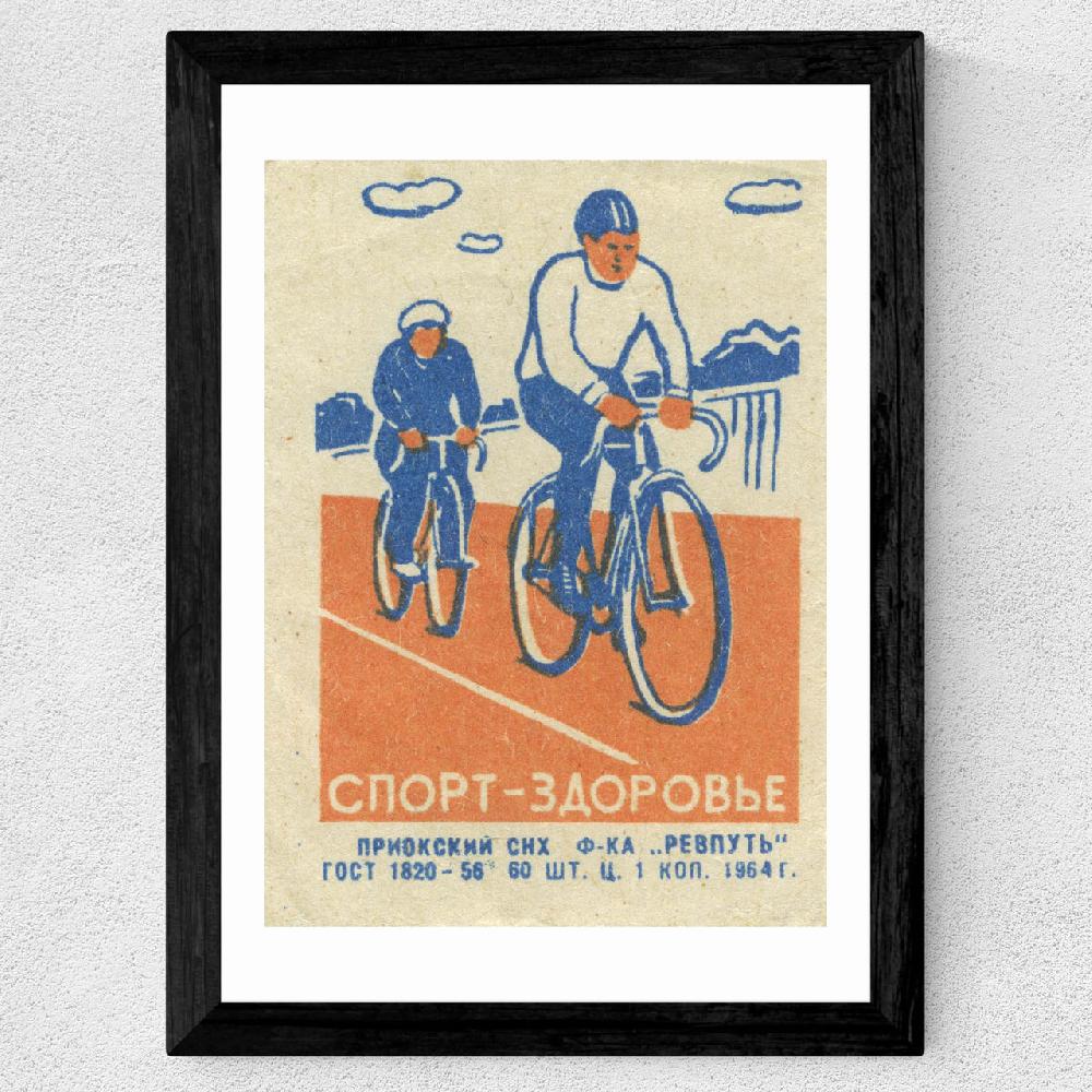 East End Prints Cycling Matchbox II